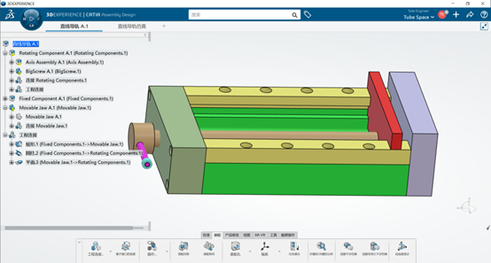 CATIA V6